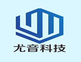 优质服务商丨上海尤音机电科技有限公司