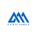 浙江永乐新材料有限公司