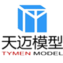 杭州天迈快速模具制造有限公司