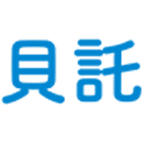 浙江贝托传动科技有限公司