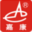 浙江嘉康电子股份有限公司