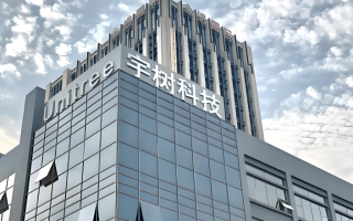 宇树科技即将开启申购，机器人关节电机供应链格局明确
